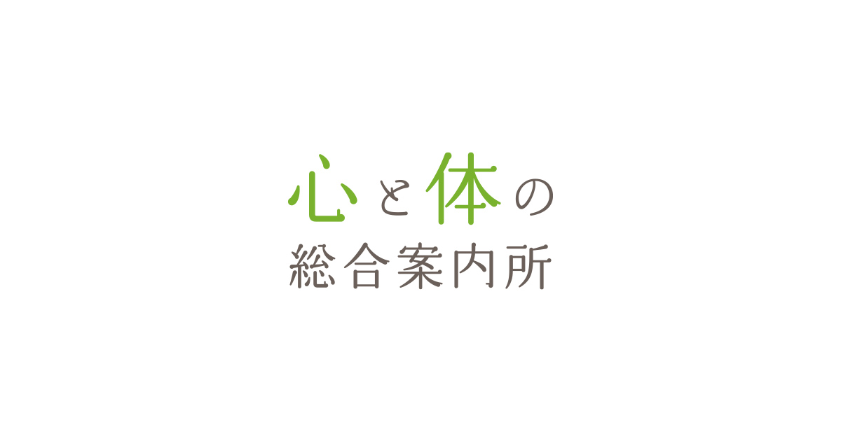 株式会社ここから