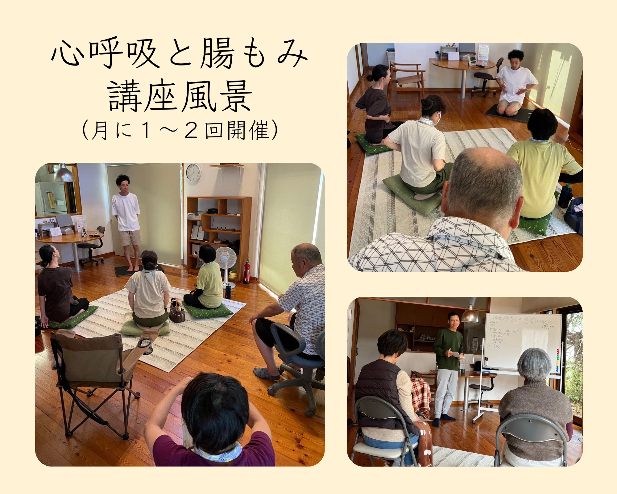 現在